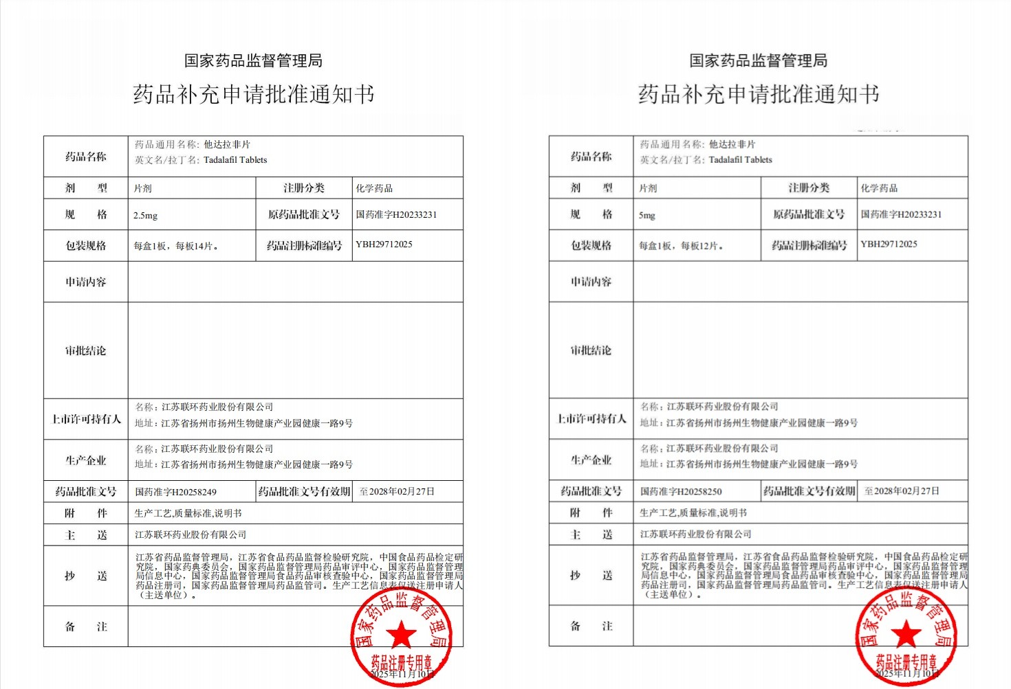 未命名.jpg 未命名.jpg