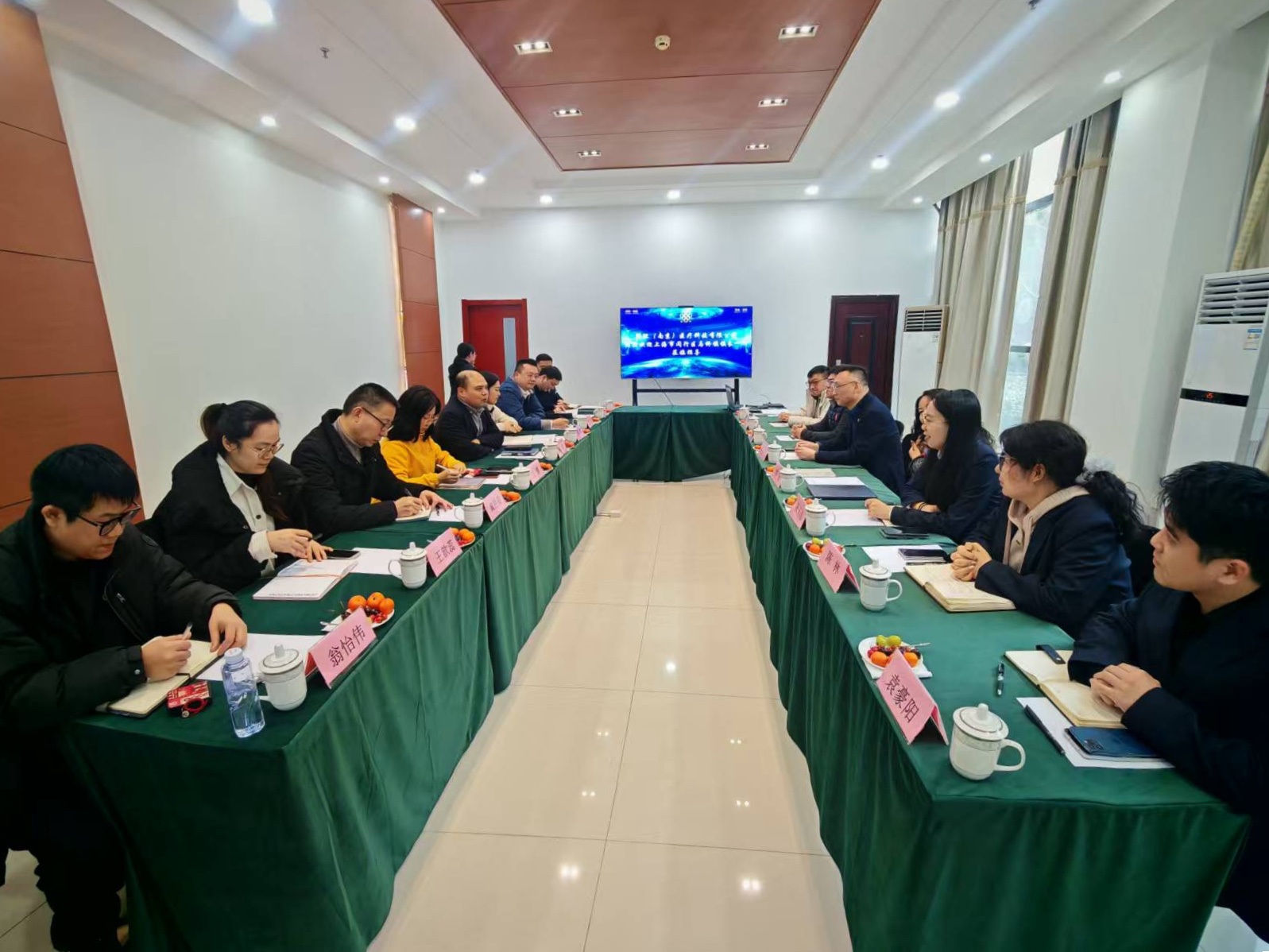 图片3.jpg 图片3.jpg